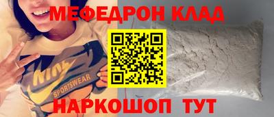 кокаин VHQ Лесосибирск