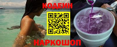 бошки Ликино-Дулёво