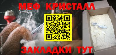 кокаин VHQ Лесосибирск