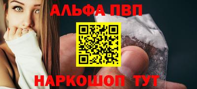 СК Ливны
