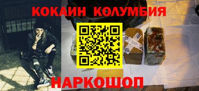 хмурый Малоярославец