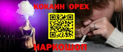 хмурый Малоярославец
