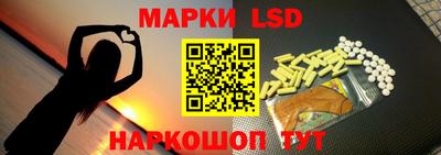 кокаин VHQ Лесосибирск