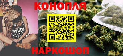 СК Ливны