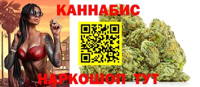 кокаин Мариинск