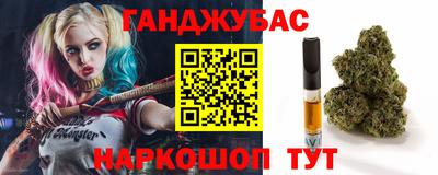 СК Ливны