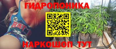 бошки Ликино-Дулёво