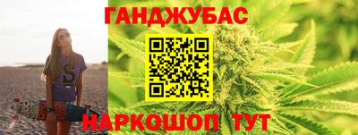 СК Ливны