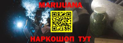 СК Ливны