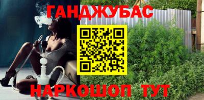 кокаин VHQ Лесосибирск