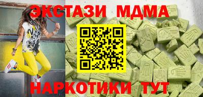 СК Ливны