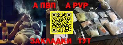 хмурый Малоярославец