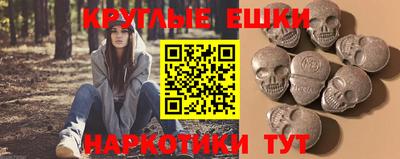 кокаин VHQ Лесосибирск