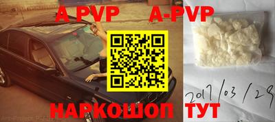 хмурый Малоярославец