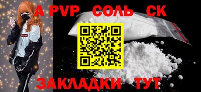 хмурый Малоярославец