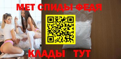 наркотики Малгобек