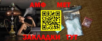 бошки Ликино-Дулёво