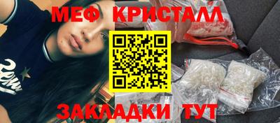 бошки Ликино-Дулёво