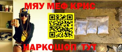 хмурый Малоярославец