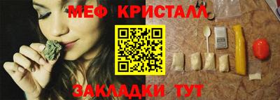 бошки Ликино-Дулёво