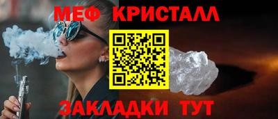 хмурый Малоярославец