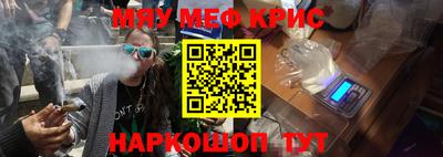бошки Ликино-Дулёво